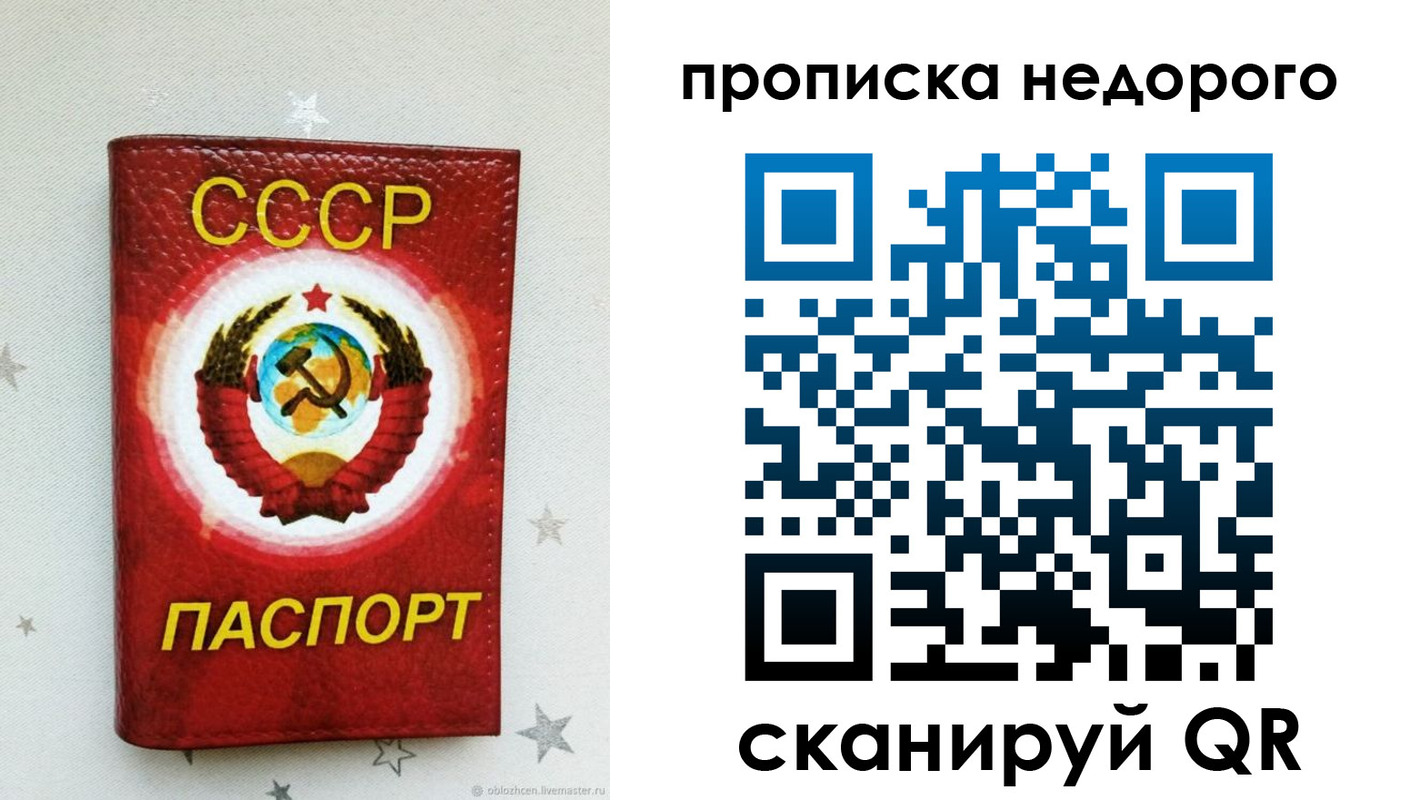 форма 3 в Шлиссельбурге