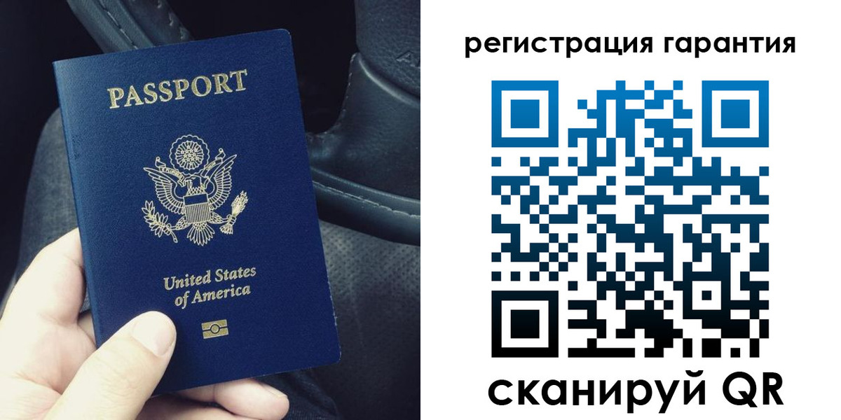 прописка регистрация в Шлиссельбурге