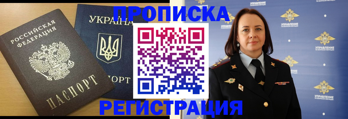форма 3 в Шлиссельбурге